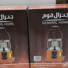 السلام عليكم ورحمه الله وبركاته