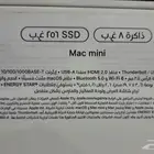 mac mini m1 ماك