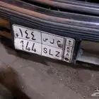 لوحة مميزة للبيع