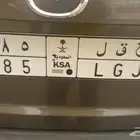 لوحه للبيع