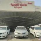 شيفروليه امبالا 2016