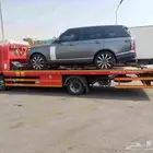 سطحه الدمام هدرليك إلى الرياض