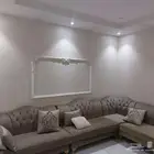 كنب حرف u مع ستارة