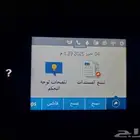 للبيع طابعة HP موديل اوفيس برو 6960