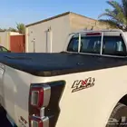 طبق ايسوزو دمكس