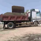 رمل دينا قلاب ترله