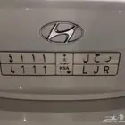 لوحه مميزه ر ح ل 4111
