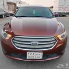 تورس 2016 فل كامل وكاله