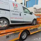سطحة الرياض