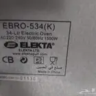 فرن كهربائي للبيع 150 ريال