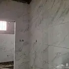 حمام  شاني لاجدرن