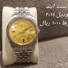 ساعة ويست اند بكامل مرفقاتها