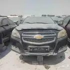 ماليبو قطع غيار
