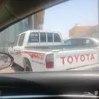 بكب لي نقل العفش
