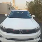 شانجان