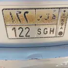 لوحه مميزه رقم ه ق س 122