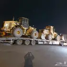 حوطة بني تميم لوبد