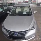 شانجان ال سفن فل كامل عروض بدايه العام بدون دفعه اولى