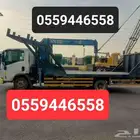 دينه ديناء دنه ونش كرين للايجار داخل الرياض وضواحيها