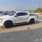 دماكس فل كامل 2023