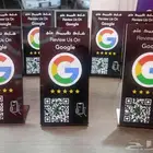 استاندات تقييم كروت NFC طباعة لوحات اعلام بوكس اليوم الوطني