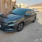 شنجان ايدو بلاس 2022