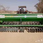 معدات زراعية للإيجار