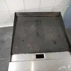 جريل