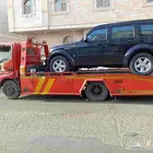 سطح  العلا