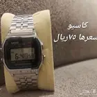 ساعات كاسيو بحالة الوكالة مع جميع اغراضها