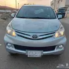 افانزا 2015 وكاله قمة في النظافة