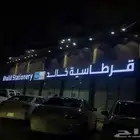 تركيب لوحات وصيانه لوحات تركيب كلادنج تصميم وتصنيع حروف بارز