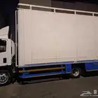شركة نقل عفش بجيزان وضواحيها