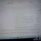 لابتوب هواوي ميت بوك دي 16(نظيف جدا جدا) وللامانه