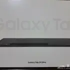 تابلت سامسونج S9 الترا