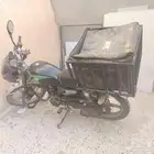 دباب للبيع