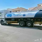 صهريج مويه شرق الرياض 18طن