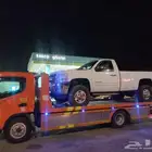 سطحة الجبيل