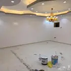 معلم بويه بالمدينة المنورة