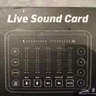 مكسر صوت احترافي - LIVE SOUND CARD السعر  299 ريال فقط
