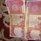 50 دينار عراقي حالة ممتازة إنتاج 2003