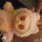 لا بوبو