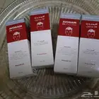 افوجين بخاخ رجالي تاريخ جديد