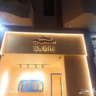 تصميم وتنفيذ جميع انواع المطبوعات و أعمال الدعاية والاعلان