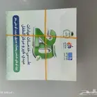 مطبوعات