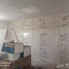 تركيب شيبورد معلم هندي تركيب ورق جدران