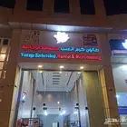 تركيب لوحات محل مصنع لوحات حروف بارزة للدعاية والاعلان خطاط