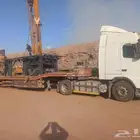 لوبد تبوك لنقل المعدات الثقيلة