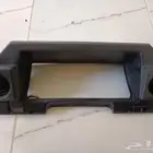 ديكور عداد جيب