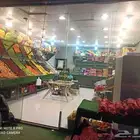 محامص وخضار وفواكه للتقبيل